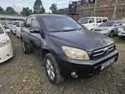 Toyota RAV4 2008 Blue for sale
