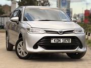 Toyota Corolla Fielder 1.5 Hybrid FWD 2017 Silver for sale