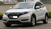 Honda Vezel 1.5 Hybrid 2WD 2015 Pearl for sale