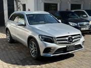 Mercedes-Benz GLC-Class 2019 Silver for sale
