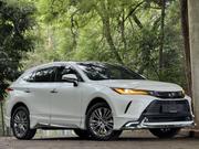 Toyota Harrier 2.0 2020 White for sale