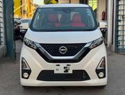 Nissan Dayz 2019 Pearl for sale