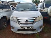 Nissan Serena 2013 Blue for sale