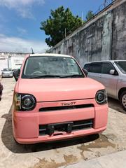Daihatsu Mira 2020 Purple for sale