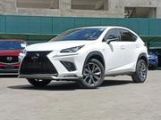 Lexus NX 300 FWD 2020 White for sale