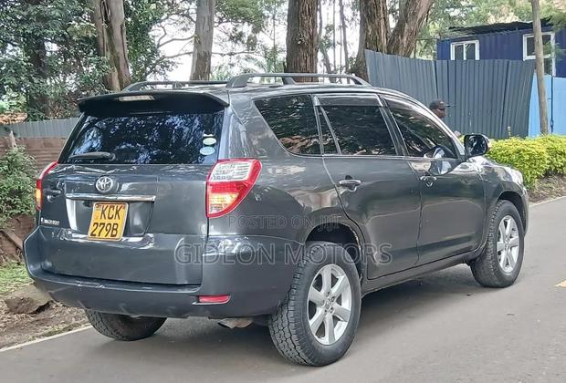 Toyota Vanguard 2010 Gray