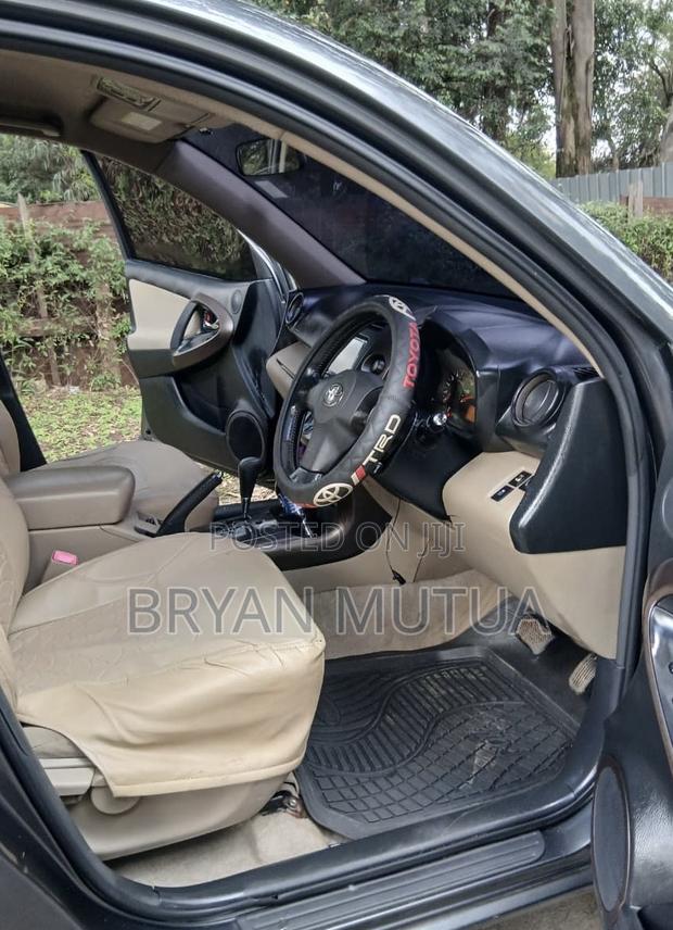 Toyota Vanguard 2009 Gray
