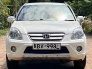 Honda CR-V 2007 White for sale