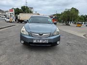 Subaru Outback 2012 Gray for sale