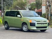 Toyota Probox 2019 Green for sale