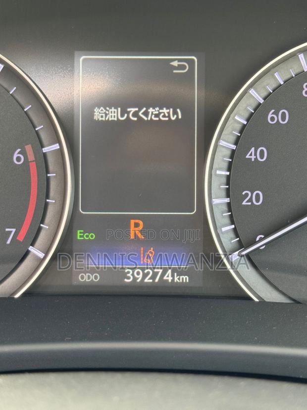 Lexus NX 2020 Black