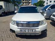 Subaru Forester 2018 White for sale