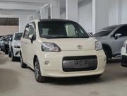 Toyota Porte 1.5 FWD 2019 Beige for sale