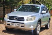 Toyota RAV4 2008 Gray for sale