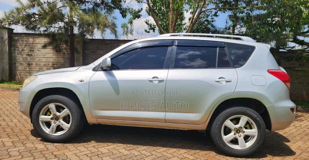 Toyota RAV4 2008 Gray