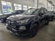 Toyota RAV4 Adventure AWD 2020 for sale