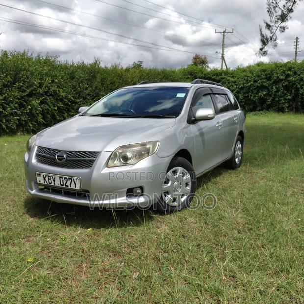 Toyota Corolla 2007 Gray