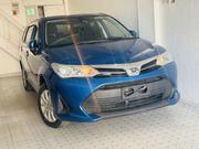 Toyota Corolla 2019 Blue for sale