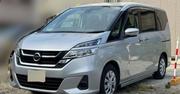 Nissan Serena 2019 Silver for sale