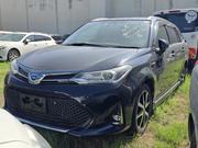 Toyota Corolla Fielder 1.5 Hybrid FWD 2019 Green for sale