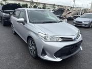 Toyota Corolla Fielder 1.5 Hybrid FWD 2020 Silver for sale