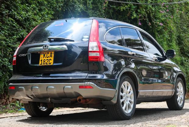 Honda CR-V 2007 Blue