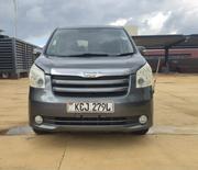 Toyota Noah 2009 Gray for sale