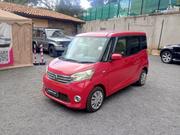 Nissan Dayz 2016 Red for sale