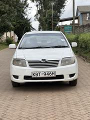 Toyota Corolla Sedan Automatic 2005 White for sale