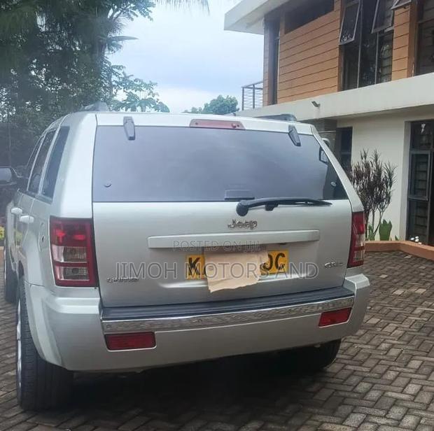 Jeep Cherokee 2006 Beige