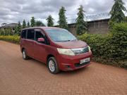 Nissan Serena 2010 Red for sale