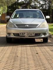 Toyota Allion 2005 Silver for sale