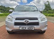 Toyota RAV4 2012 Silver for sale