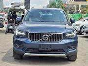 Volvo XC40 2019 Gray for sale