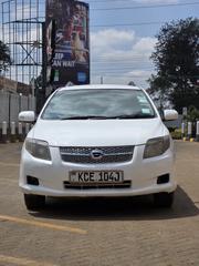 Toyota Corolla Fielder 2008 White for sale
