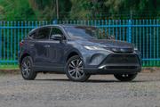 Toyota Harrier 2.5 Hybrid 2020 Gray for sale