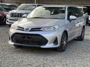 Toyota Corolla Fielder 1.5 Hybrid FWD 2020 Silver for sale