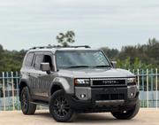 New Toyota Land Cruiser Prado 2024 Gray for sale