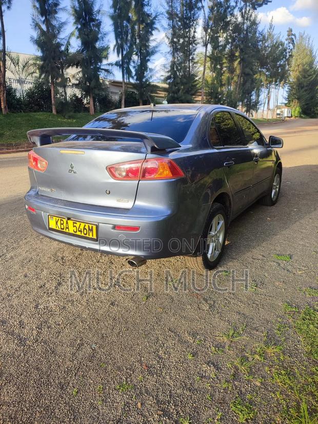 Mitsubishi Lancer 2007 Gray