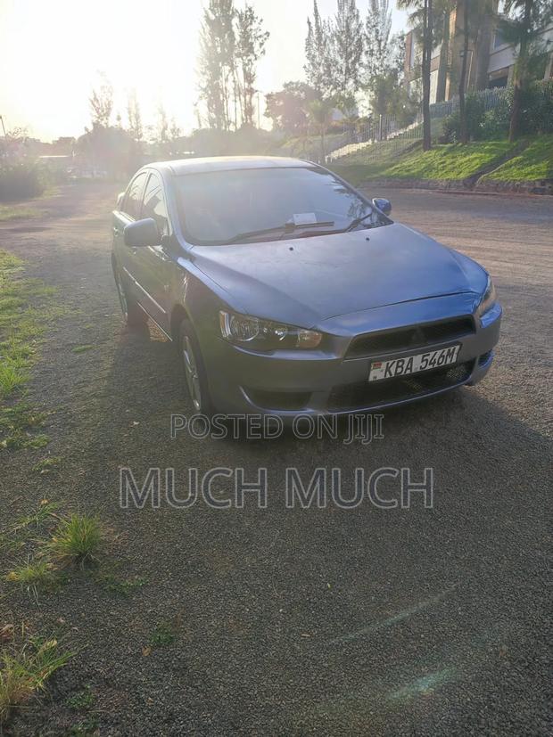 Mitsubishi Lancer 2007 Gray