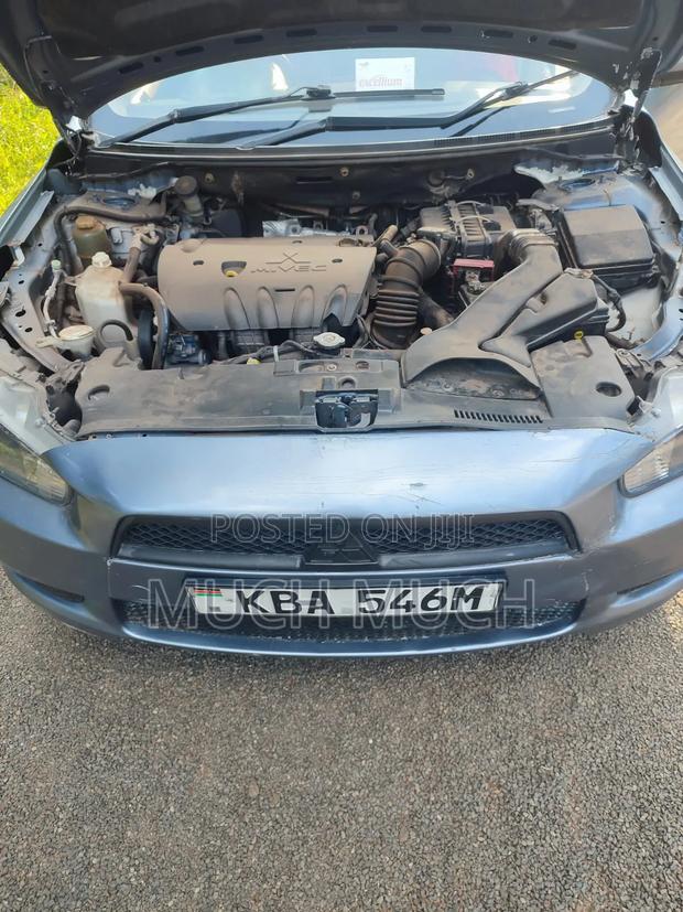 Mitsubishi Lancer 2007 Gray