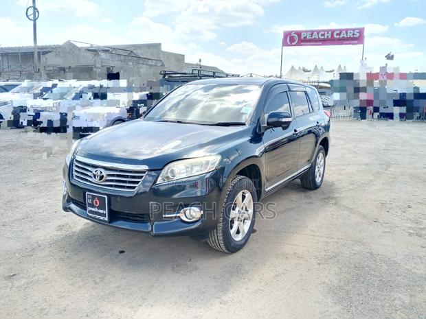 Toyota Vanguard 2012 Gray
