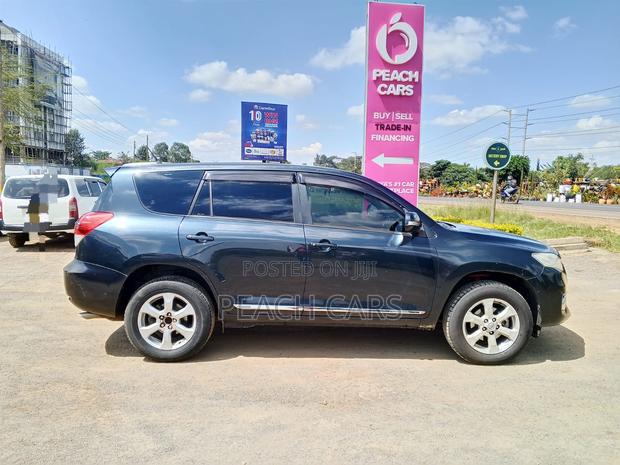 Toyota Vanguard 2012 Gray