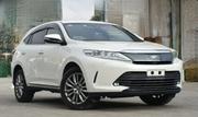 Toyota Harrier 2.0 2019 Pearl for sale