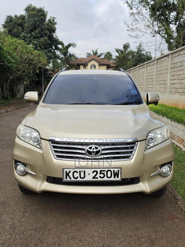 Toyota Vanguard 2012 Gold