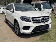 Mercedes-Benz GLS-Class 2019 White for sale