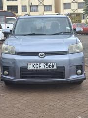Toyota Corolla Rumion 2008 Blue for sale