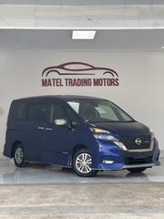 Nissan Serena 2019 Blue for sale