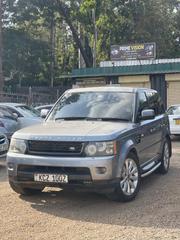 Land Rover Range Rover 2013 Gray for sale
