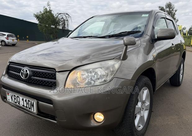 Toyota RAV4 2.4 2008 Beige